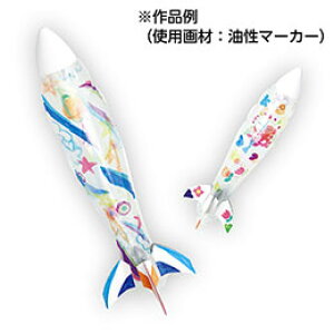 y|Cg20{zy10Zbgz ARTEC Pbg ATC7569X10