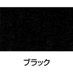 y|Cg20{zy10Zbgz ARTEC VNXN[pCL 100ccubN ATC20989X10