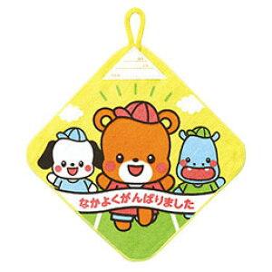 y|Cg20{zy20Zbgz ARTEC [vt^I   ATC6893X20