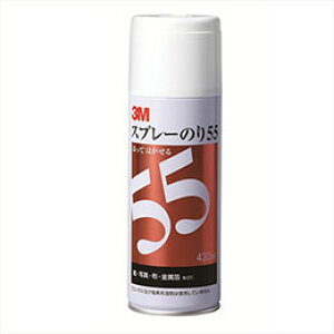 y|Cg20{z3M Scotch XRb` Xv[̂55 Đڒ 3M-S/N-55