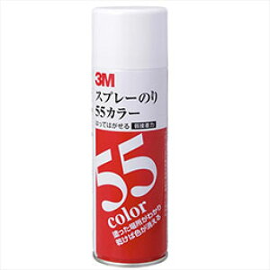 y|Cg20{z3M Scotch XRb` Xv[̂ 55J[ 3M-S/N-55C