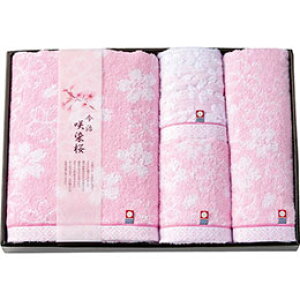 y|Cg20{z^I  ^IZbg L7032565