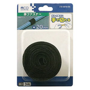 y|Cg20{z~V Ő؂ʃt@Xi[ 20X3m  CW-MFM/BK