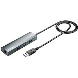 【ポイント20倍】IOデータ USB 3.2 Gen 1(USB 3.0)ハブ搭載ギガビットLANアダプター US3-HB3ETG2