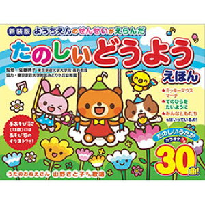 yN[|zzzRX~bNo V 悤̂񂹂 ̂ǂ悤ق COS10013