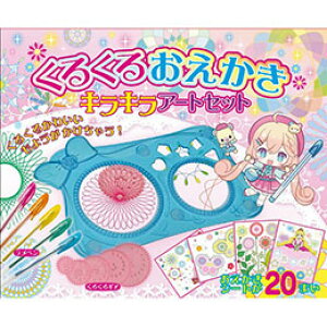 y|Cg20{zRX~bNo 邭邨 LLA[gZbg COS10037