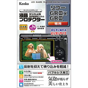 �y�N�[�|���z�z���z�P���R�[�E�g�L�i�[ �t���v���e�N�^�[ ���R�[ GR IIIx / GR III �p KLP-RGR3X