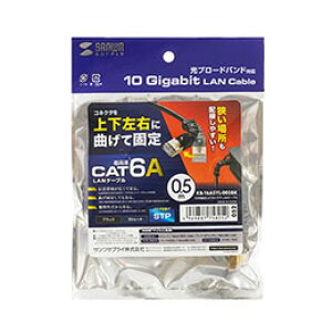 �y�N�[�|���z�z���z�T�����T�v���C 4�����Œ�CAT6A STP LAN�P�[�u�� KB-T6ASYL-005BK