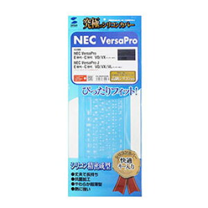 y|Cg20{zTTvC NEC VersaPro/J E/C (eL[)pL[{[hJo[ FA-SNXV52W