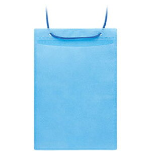 yN[|zz&X[p[SALEΏہz\jbN SONiC J[Cxg݉D nKLp 50  VN-8539-B