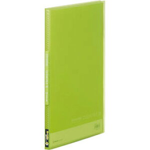 yN[|zzzKING JIM LOW Vv[Y NA[t@C 20P  KJ-186TSP-YG