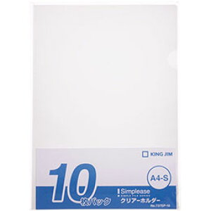 y|Cg20{zKING JIM LOW Vv[Y NA[z_[ KJ-737SP-10-MW