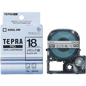 �y�|�C���g20�{�zKING JIM �L���O�W�� �e�v��PRO���^���b�N�e�[�v 18mm �� KJ-SM18X