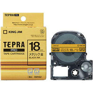 �y�|�C���g20�{�zKING JIM �L���O�W�� �e�v��PRO���^���b�N�e�[�v 18mm �� KJ-SM18Z