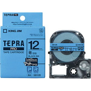 �y�N�[�|���z�z���zKING JIM �L���O�W�� �e�v��PRO�e�[�v �}�b�g���x�� 12mm ��/������ KJ-SB12B