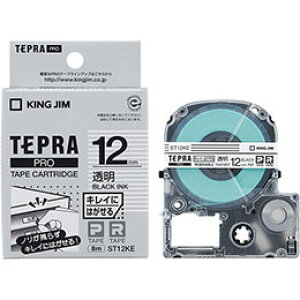 �y�N�[�|���z�z���zKING JIM �L���O�W�� �e�v��PRO�e�[�v �L���C�ɂ͂����� 12mm ���� ������ KJ-ST12KE