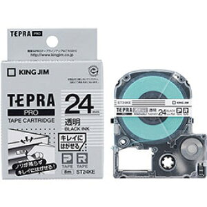 �y�N�[�|���z�z���zKING JIM �L���O�W�� �e�v��PRO�e�[�v �L���C�ɂ͂����� 24mm ���� ������ KJ-ST24KE