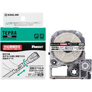 y|Cg20{zKING JIM LOW PROphECbgEJbgx ]x KJ-SZR100-125K