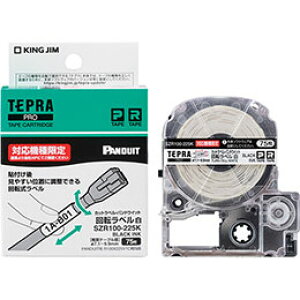 y|Cg20{zKING JIM LOW PROphECbgEJbgx ]x KJ-SZR100-225K