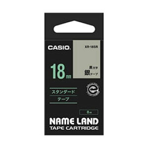 �y�|�C���g20�{�z�J�V�I�v�Z�@ �l�[�������h�e�[�v18mm �� XR-18SR