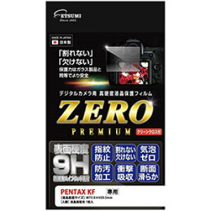 y|Cg20{zGc~ fW^JptیtBZERO PREMIUM PENTAX KFΉ VE-7608