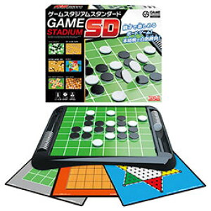 【クーポン配布中】ゲームスタジアムスタンダード 22324203