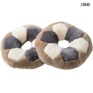 �y�|�C���g20�{�z���[�g�� �~���N�b�V���� 2�g �u���E�� DL0648MBR2