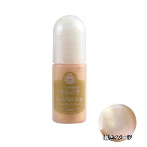 yN[|zzzPADICO pWR WpF ΂̎ p[V[Y p[sNx[W 5ml×3{Zbg 403252