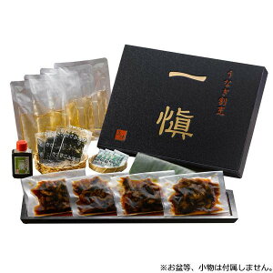 y|Cg20{zȂBuāvV̂Ђ܂Ԃ UIH4W