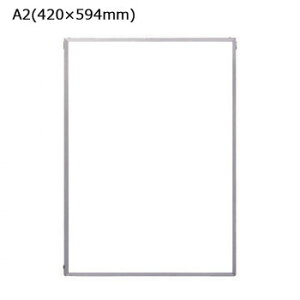 【ポイント20倍】ARTE(アルテ) イレパネビューカバー A2(420×594mm) シルバー STBC-A2-SV