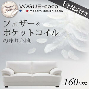 yN[|zzztXYtFU[胂_fUC\t@yVOGUE-cocozH[OERR160cm