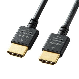 �y�N�[�|���z�z���z�T�����T�v���C �v���~�A��HDMI�P�[�u��(�X�����^�C�v) KM-HD20-PS20