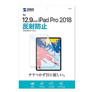 yN[|zzzTTvC Apple 12.9C`iPad Pro 2018p tی씽˖h~tB LCD-IPAD11