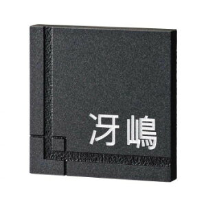 y|Cg20{zZNtg VR΍ޕ\D CXg[ RYS-1