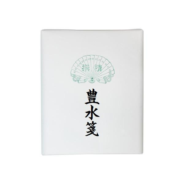 【ポイント20倍】漢字用画仙紙 豊水箋・AC503-2のサムネイル