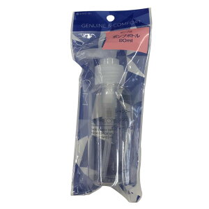 y|Cg20{zUNI+COM |v{g 90ml UC40449