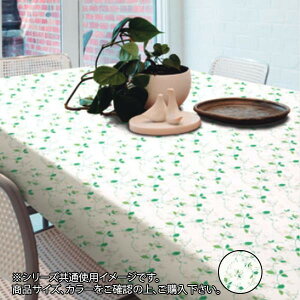 �y�N�[�|���z�z���z�x�o���� �e�[�u���N���X ��130cm��×15m�� ER6 �O���[��