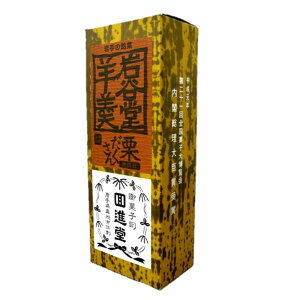 yX[p[SALEPő47{zi Jr I l 410g×2