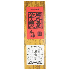 y|Cg20{zi Jr V^ { 260g×6{Zbg