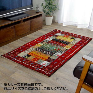 yN[|zz&}\ΏہzgR EBgDJ[ybg O wCrTx bh 80×140cm 2348309