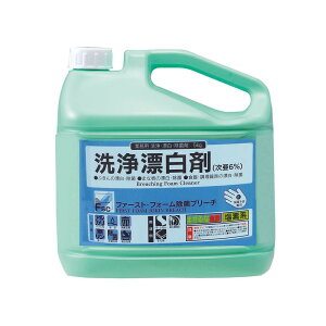 �y�|�C���g20�{�z���E�Y���E���ۍ܁@FSC-PRO�t�@�[�X�g�E�t�H�[�����ۃu���[�` 5kg 28170015