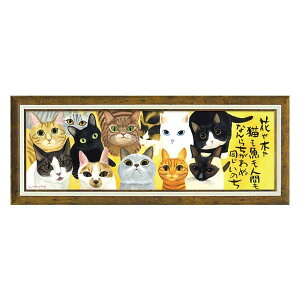 y|Cg20{z[p[ 䒉 A[gt[ u(LTCY)v IT-10103