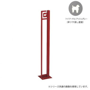 �y�|�C���g20�{�z���Z�N���t�g ������ DOG-SUTEKKI �h�b�O�X�e�b�L �g�C�v�[�h�� �A�b�V���O���[ DOG-SS-1-AG