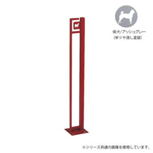 �y�N�[�|���z�z���z���Z�N���t�g ������ DOG-SUTEKKI �h�b�O�X�e�b�L �Č� �A�b�V���O���[ DOG-SS-1-AG