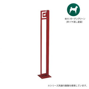 �y�|�C���g20�{�z���Z�N���t�g ������ DOG-SUTEKKI �h�b�O�X�e�b�L �Č� �K�[�f���O���[�� DOG-SS-1-GG