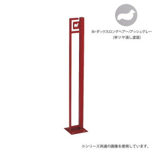 �y�N�[�|���z�z���z���Z�N���t�g ������ DOG-SUTEKKI �h�b�O�X�e�b�L M�E�_�b�N�X�����O�w�A�[ �A�b�V���O���[ DOG-SS-1-AG