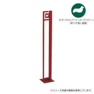�y�|�C���g20�{�z���Z�N���t�g ������ DOG-SUTEKKI �h�b�O�X�e�b�L M�E�_�b�N�X�����O�w�A�[ �K�[�f���O���[�� DOG-SS-1-GG