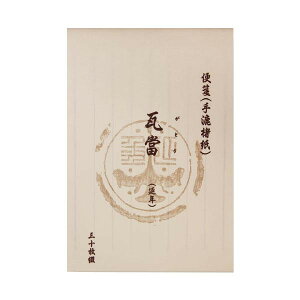 yubNtCf[Pő47{zⳁ@c@O[ GA25-2