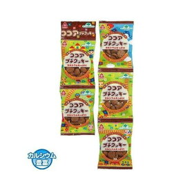 【ポイント20倍】サンコー ココアプチクッキー 5連袋×16個