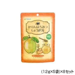 y|Cg20{zHi}V}@݂͂傤@(12g×5)×8Zbg@5332